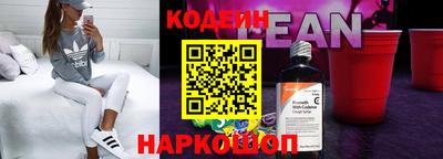 скорость mdpv Ярославль
