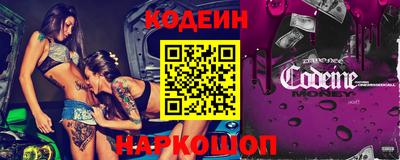 скорость mdpv Ярославль