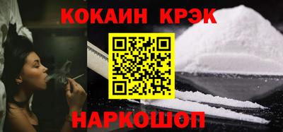 скорость mdpv Ярославль