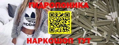 скорость mdpv Ярославль