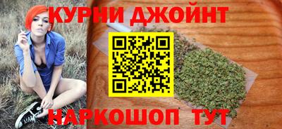 скорость mdpv Ярославль