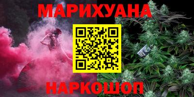 скорость mdpv Ярославль