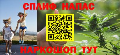 mix Янаул