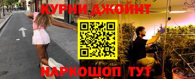 скорость mdpv Ярославль