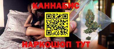 mix Янаул