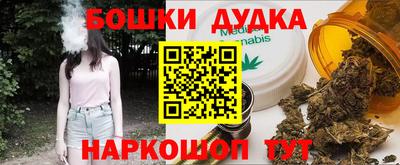 mix Янаул