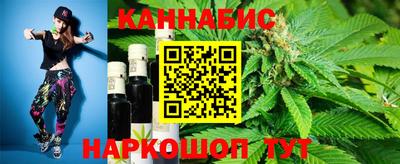 mix Янаул