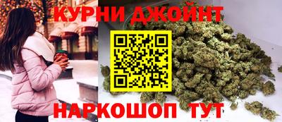 mix Янаул