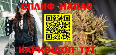 скорость mdpv Ярославль
