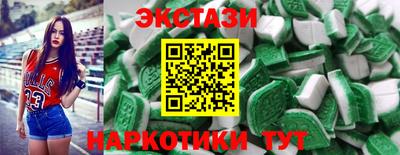 гидра Ярцево