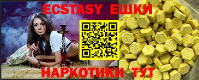 mix Янаул
