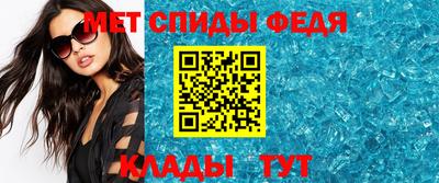 mix Янаул