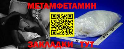 дистиллят марихуана Анапа