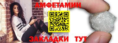 mix Янаул
