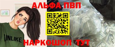 скорость mdpv Ярославль