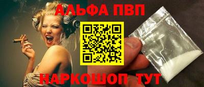 mix Янаул
